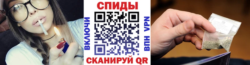 БУТИРАТ бутандиол Разумное