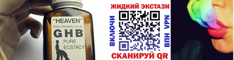 БУТИРАТ оксана  Купить где  Разумное 