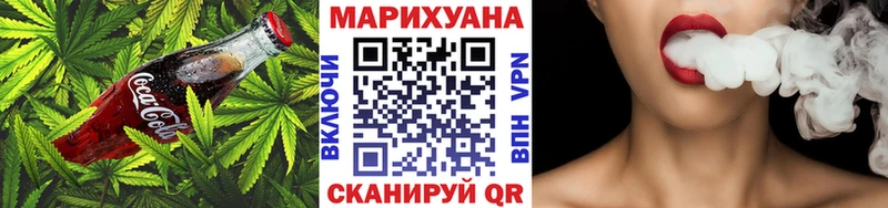 Купить закладки  Разумное  Cannafood марихуана 