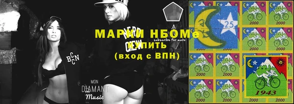 каннабис Инсар