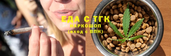 мдма Иннополис