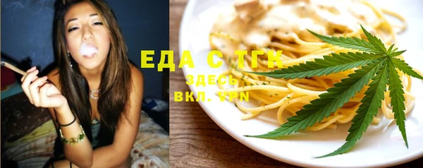 каннабис Инсар