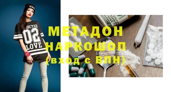 ECSTASY Инта