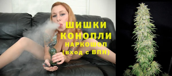 мдма Иннополис