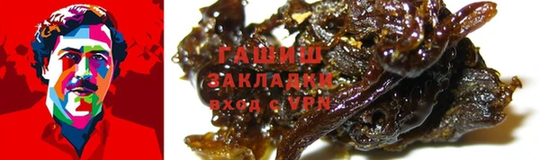мдма Иннополис