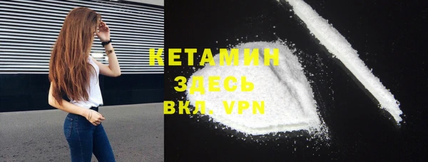каннабис Инсар