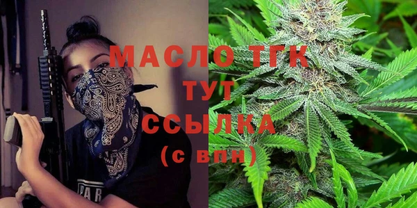 каннабис Инсар