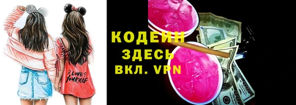 каннабис Инсар