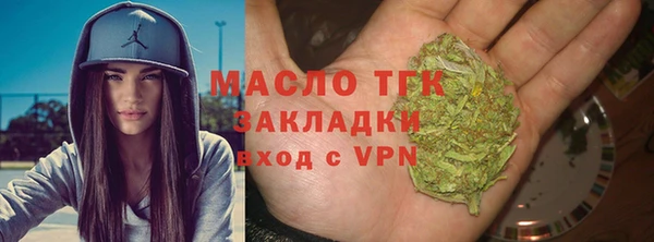 ECSTASY Инта
