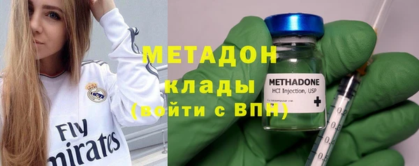 каннабис Инсар