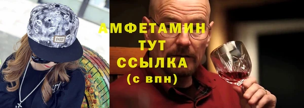 мдма Иннополис