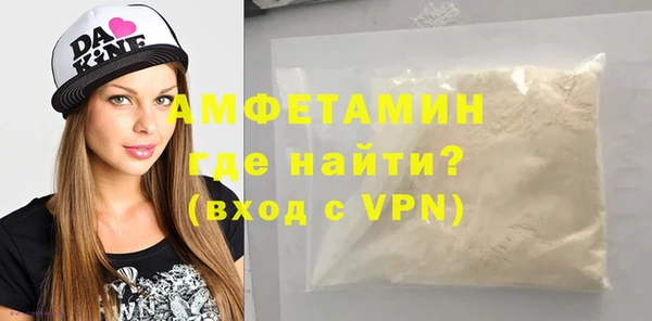 мдма Иннополис