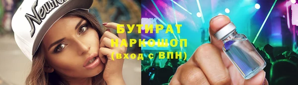 ECSTASY Инта