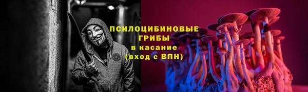 каннабис Инсар