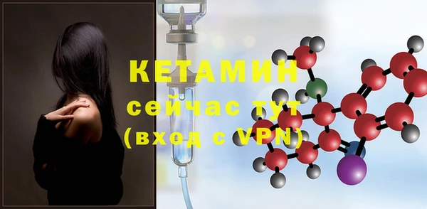 каннабис Инсар