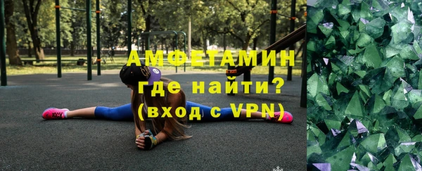 мдма Иннополис