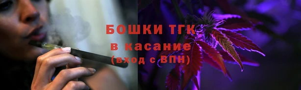 каннабис Инсар