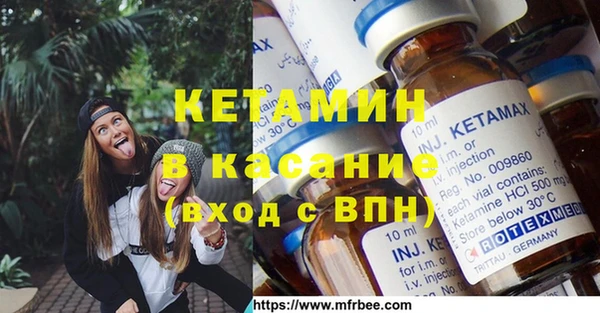 ECSTASY Инта