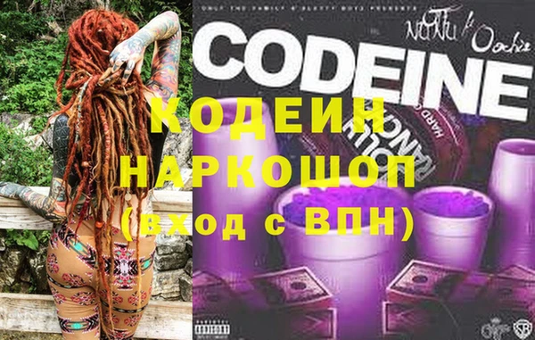 ECSTASY Инта