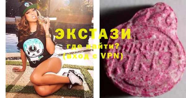 каннабис Инсар