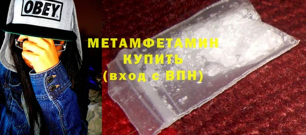 мдма Иннополис