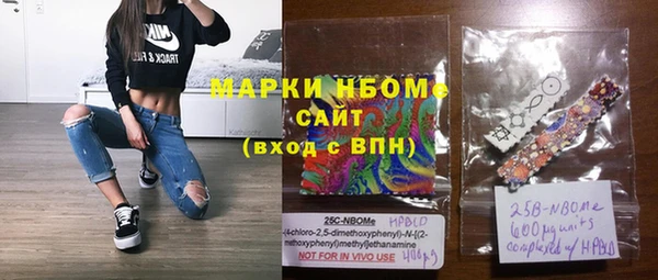 каннабис Инсар