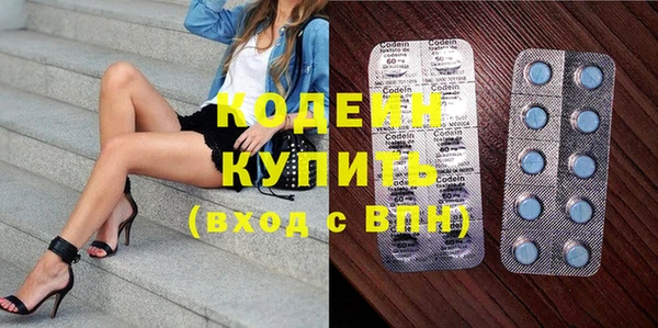ECSTASY Инта