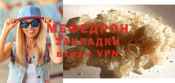 каннабис Инсар