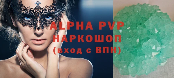 ECSTASY Инта