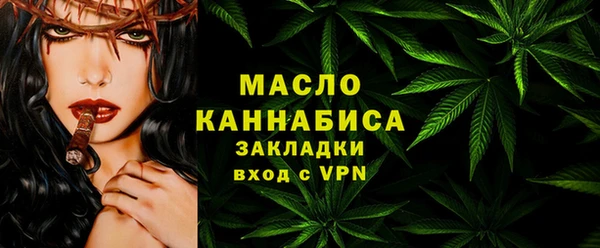 мдма Иннополис