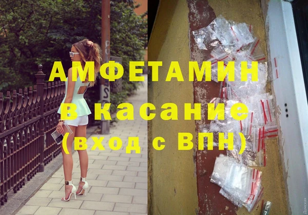 каннабис Инсар