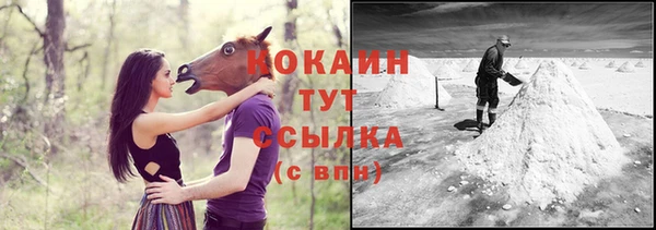 каннабис Инсар
