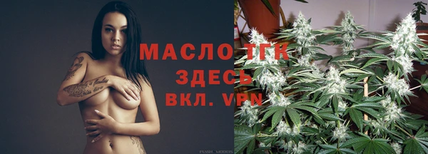 мдма Иннополис