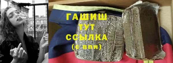 ECSTASY Инта